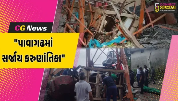 પંચમહાલ : પાવાગઢ પર માલ વાહક રોપવે દુર્ઘટનાગ્રસ્ત થતા કરૂણ ઘટના સર્જાય,6 શ્રમિકોના નિપજ્યા મોત