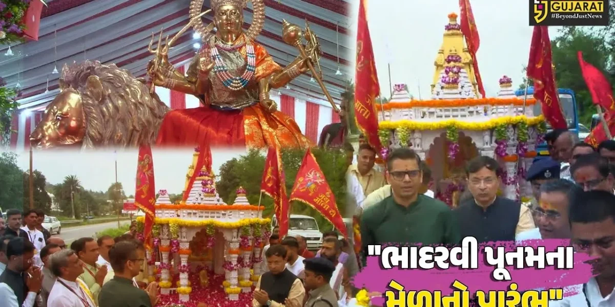 બનાસકાંઠા : માઁ અંબાના પાવન ધામ અંબાજીમાં ભાદરવી પૂનમ મહામેળા નો ધર્મભીનો પ્રારંભ