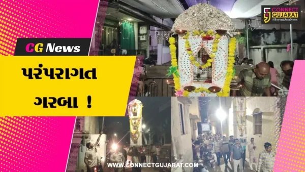 અંકલેશ્વર: રાણા સ્ટ્રીટમાં વર્ષો જૂની પરંપરા અનુસાર ઉભા ગરબાનું આયોજન, યુવાનો 9 દિવસ કરે છે માતાજીની આરાધના