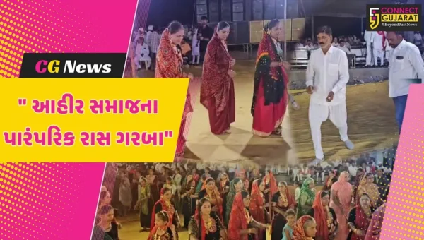 ઉના :  ગીર ગઢડા આહીર સમાજ દ્વારા માતા નવદુર્ગાના સાનિધ્યમાં પારંપરિક પોશાકમાં ભવ્ય રાસ ગરબા યોજાયા