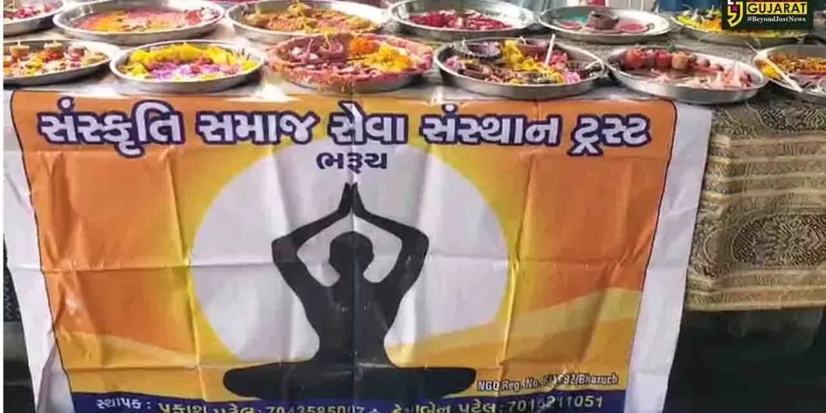 ભરૂચ: સંસ્કૃતિ સમાજ સંસ્થાન ટ્રસ્ટ દ્વારા નવરાત્રીના પર્વ નિમિત્તે આરતી શણગાર સ્પર્ધા યોજાય