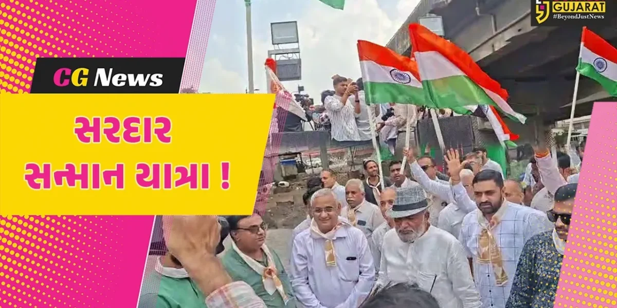 અંકલેશ્વર: બારડોલીથી નિકળેલ સરદાર સન્માન યાત્રાનું કરાયુ સ્વાગત, 18 જિલ્લામાં ફરી સોમનાથ ખાતે થશે સમાપન