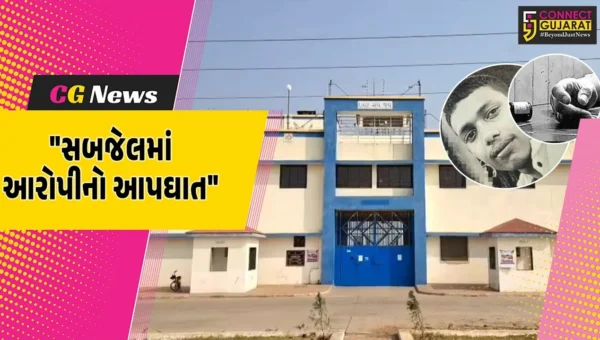 દાહોદ : અપહરણ અને દુષ્કર્મના કેસમાં 23 દિવસથી સબજેલમાં બંધ યુવકનો ગળાફાંસો ખાઈને આપઘાતથી ચકચાર
