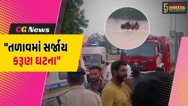 અમદાવાદ : સરખેજના શકરી તળાવમાં રમત-રમતમાં બોટ પલ્ટી જતા ૩ યુવકના મોત,એકનો આબાદ બચાવ