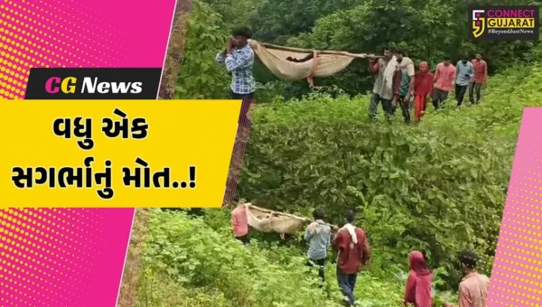 છોટાઉદેપુર : કવાંટના તુરખેડા ગામે સારા રોડ-રસ્તાના અભાવે વધુ એક સગર્ભા મહિલાનું મોત નીપજ્યું..!