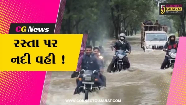 અંકલેશ્વર-સુરતને જોડતા સ્ટેટ હાઇવે પર પાણી ફરી વળ્યા, વાહન વ્યવહાર પ્રભાવિત