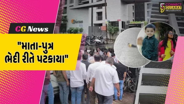 સુરત : અલથાણમાં 13મા માળેથી માતા અને બે વર્ષનો પુત્ર ભેદી રીતે પટકાયા, બંનેના મોત,આપઘાતની આશંકા