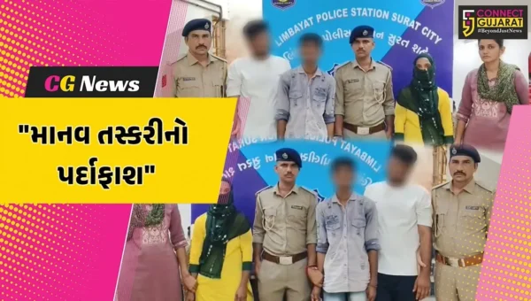 સુરત : શ્રમજીવી પરિવારની સગીરાને નશાકારક પદાર્થ આપીને બે વખત વેચીને લગ્ન કરાવ્યા હોવાનો પર્દાફાશ,દંપતી સહિત ત્રણની ધરપકડ