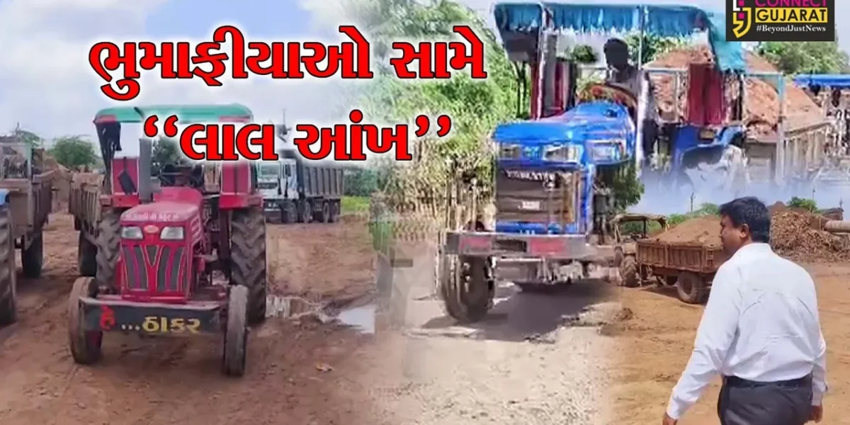 સુરેન્દ્રનગર : મોરસલ ગામમાંથી ગેરકાયદે ખનીજ ચોરી ઝડપાય, રૂ. 7.10 કરોડના મુદ્દામાલ સાથે 2 શખ્સોની ધરપકડ…