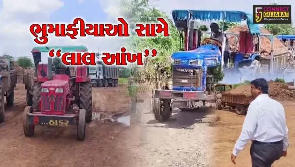 સુરેન્દ્રનગર : મોરસલ ગામમાંથી ગેરકાયદે ખનીજ ચોરી ઝડપાય, રૂ. 7.10 કરોડના મુદ્દામાલ સાથે 2 શખ્સોની ધરપકડ…