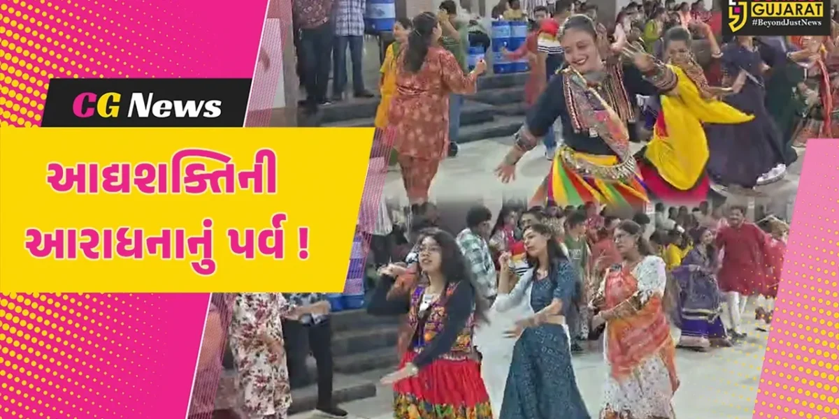 સુરેન્દ્રનગર : નવરાત્રી મહોત્સવ માટે પોલીસતંત્ર સજ્જ,1200થી વધુ જવાનો બંદોબસ્ત માટે તૈનાત,જ્યારે શી ટીમ પણ આવારા તત્વો પર રાખશે વોચ