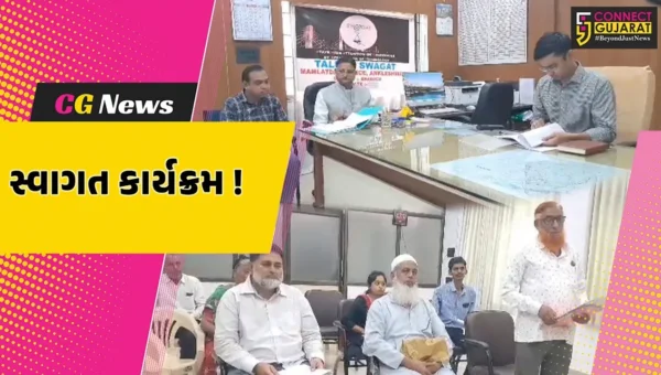 અંકલેશ્વર: તાલુકા કક્ષાના સ્વાગત ફરિયાદ નિવારણ કર્યક્રમ યોજાયો, 6 પ્રશ્નોનો કરાયો હકારાત્મક નિકાલ
