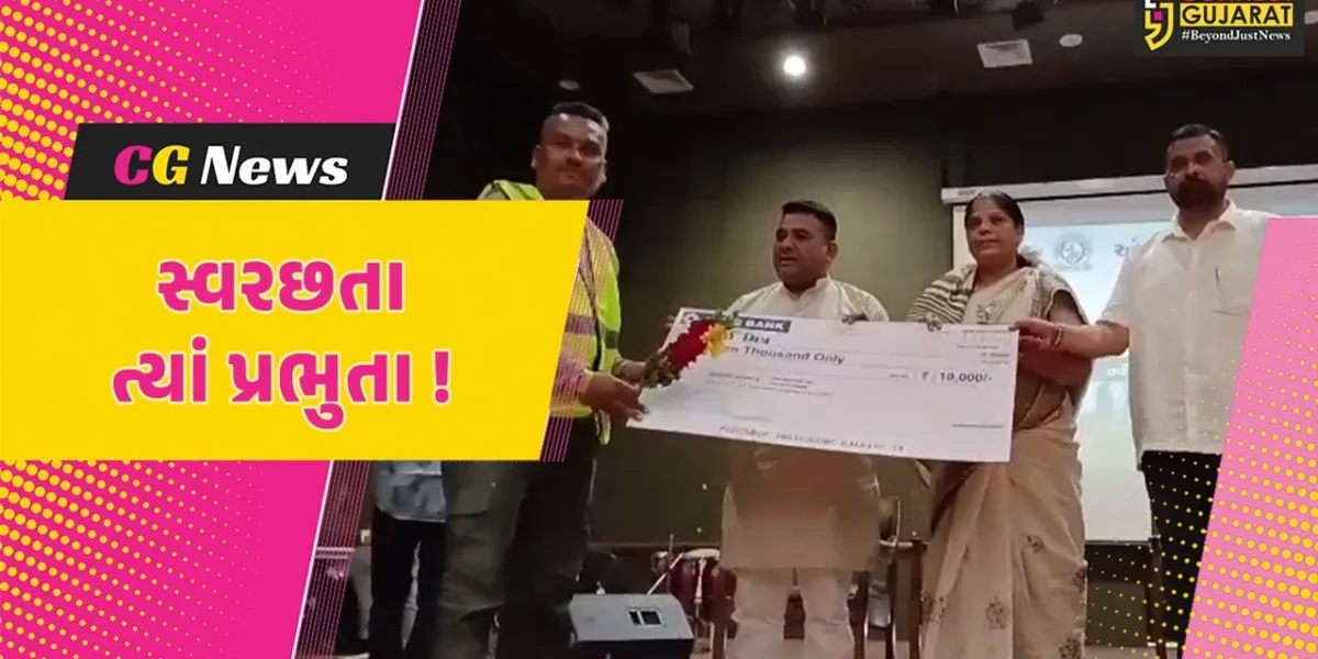 અંકલેશ્વર: નગર સેવા સદન દ્વારા સ્વરછતા હી સેવા પખવાડીયાનો પ્રારંભ, કર્મચારીઓનું કરાયુ સન્માન