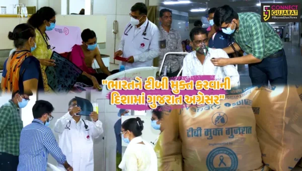 અમદાવાદ : ભારતને ટીબી મુક્ત કરવાની દિશામાં ગુજરાત અગ્રેસર, ટીબી નાબૂદી અભિયાનમાં હાંસલ કર્યો 95 ટકા લક્ષ્યાંક