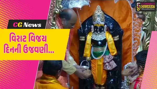 દેવભૂમિ દ્વારકા ખાતે વિરાટ વિજય દિનની ઉજવણી કરાય, જગત મંદિરે નૂતન ધ્વજારોહણ સહિતના ધાર્મિક કાર્યક્રમો યોજાયા…