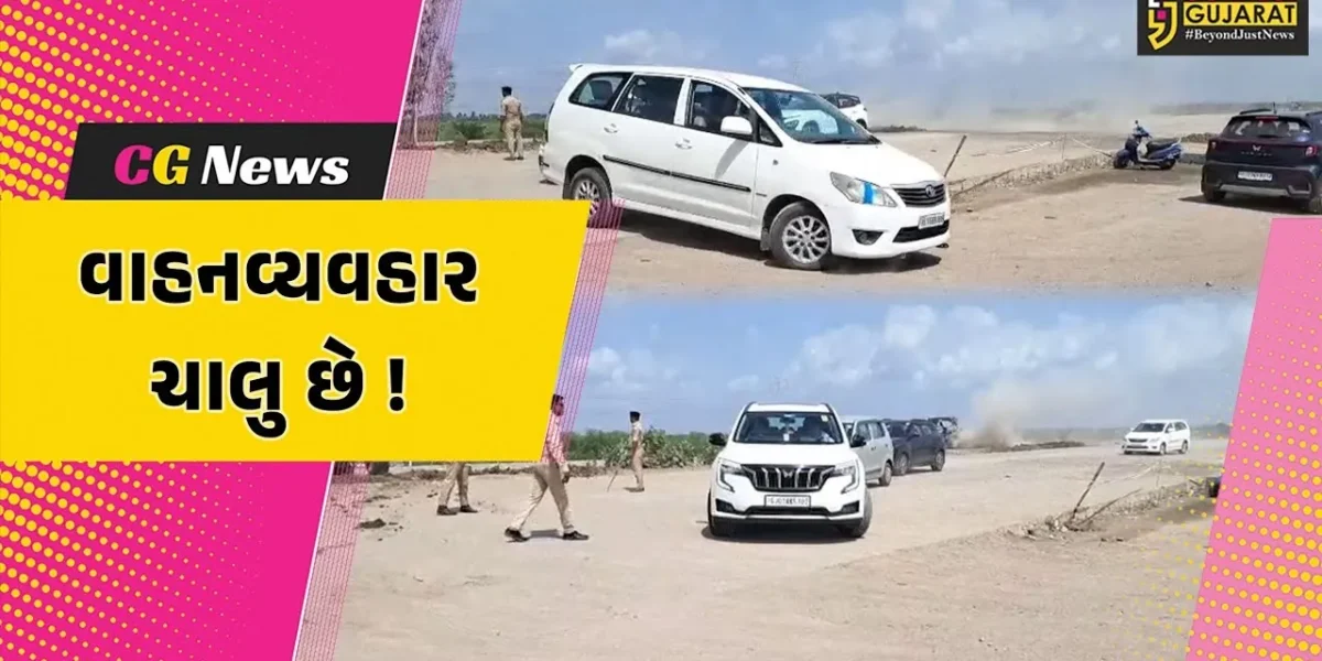 દિલ્હી મુંબઇ એસકપ્રેસ વેનો ભરૂચ-અંકલેશ્વર વચ્ચેનો પોર્શન પુન: શરૂ,પુન ગામ નજીકથી કરી શકાશે ઉપયોગ !