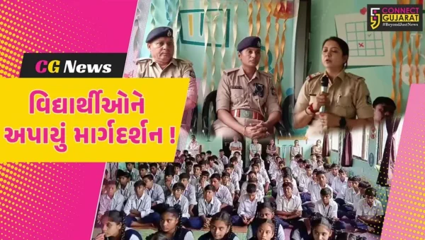 અંકલેશ્વર: GIDCની આદર્શ નિવાસી શાળામાં પોલીસ વિભાગ દ્વારા વિદ્યાર્થીઓ માટે સેમિનાર યોજાયો, કાયદાની આપવામાં આવી સમજ