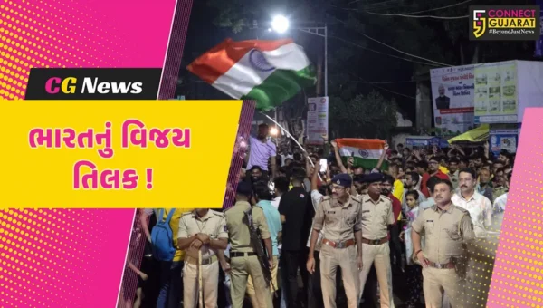 ભરૂચ: પાકિસ્તાનને ધૂળ ચટાડી ભારતે એશિયા કપ કબ્જે કર્યો, આઇકોનિક પંચબત્તી સર્કલ પર ભવ્ય વિજયોત્સવ મનાવાયો