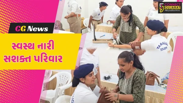 ભરૂચ: 100થી વધુ મહિલા પોલીસકર્મીઓ સર્વાઇકલ કેન્સર સામે રક્ષણરૂપ વેક્સીન મુકાવી, પોલીસ વિભાગની સરાહનીય પહેલ