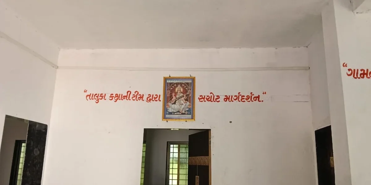 ભરૂચ જિલ્લાના 240 ગામોમાં આદિ સેવા કેન્દ્રોનું કરાશે નિર્માણ, ગાંધીજયંતિ નિમિત્તે ખાસ સામાન્ય સભા યોજાશે