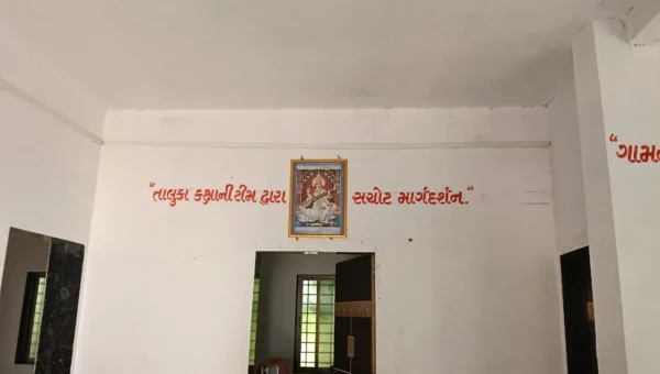 ભરૂચ જિલ્લાના 240 ગામોમાં આદિ સેવા કેન્દ્રોનું કરાશે નિર્માણ, ગાંધીજયંતિ નિમિત્તે ખાસ સામાન્ય સભા યોજાશે