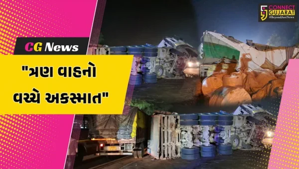 દાહોદ : લીમખેડા હાઈવે પર ટ્રક,ટેમ્પો અને એસટી બસ વચ્ચે ટ્રિપલ અકસ્માત સર્જાતા ભારે ટ્રાફિક જામ,4 લોકો ઈજાગ્રસ્ત
