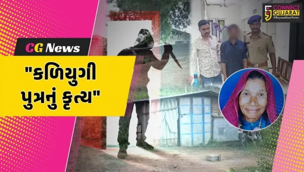 છોટાઉદેપુર : કવાંટમાં વૃદ્ધ માતાની હત્યા કરી કળિયુગી પુત્ર ફરાર, પેન્શનના રૂપિયાની લાલચે જન્મદાત્રીનો હત્યારો બન્યો દીકરો