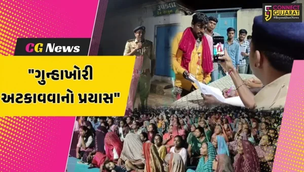 અમરેલી : વધતી ગુન્હાખોરીને ડામવા માટેનો પ્રયાસ,મહિલા સરપંચ અને પોલીસ દ્વારા પરપ્રાંતીય લોકોનું રજીસ્ટ્રેશન કરાયું