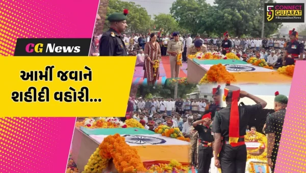 જુનાગઢ : ઓઝત નદીમાં ડૂબતાં 3 યુવકોને બચાવી આર્મી જવાને શહીદી વહોરી, લશ્કરી સન્માન સાથે શહીદને અંતિમ વિદાય અપાય…