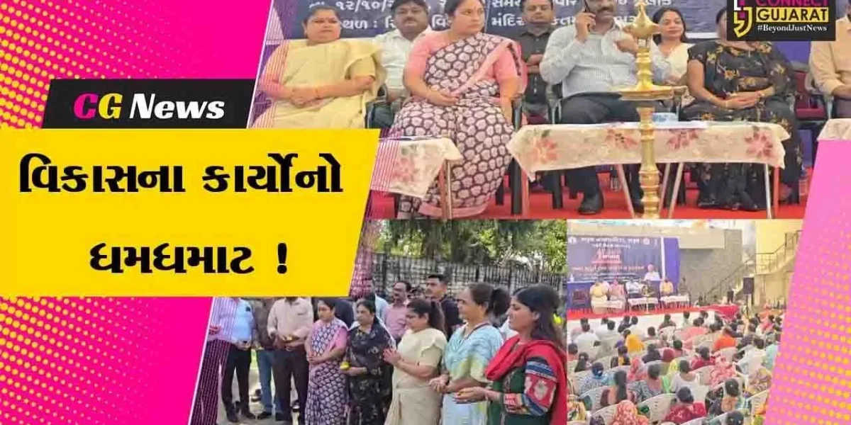 ભરૂચ: વોર્ડ નંબર 6માં રૂ.1.50 કરોડના ખર્ચે વિકાસના વિવિધ પ્રકલ્પો નિર્માણ પામશે, MLA રમેશ મિસ્ત્રીના હસ્તે કરાયુ ખાતમુહૂર્ત