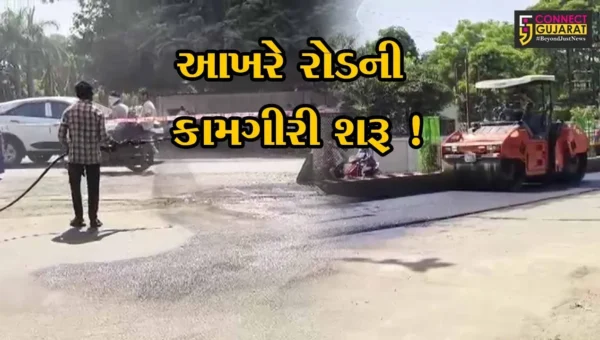 ભરૂચ:બિસ્માર અને ધૂળિયા માર્ગો બનશે ભૂતકાળ, યુદ્ધના ધોરણે સમારકામની કામગીરી શરૂ