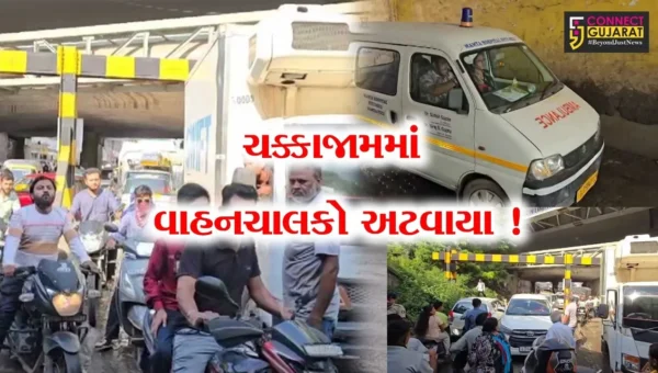 ભરૂચ: શહેરના પ્રવેશ દ્વાર સમાન કસક ગરનાળામાં ટેમ્પો ફસાયો, ચક્કાજામના દ્રશ્યો