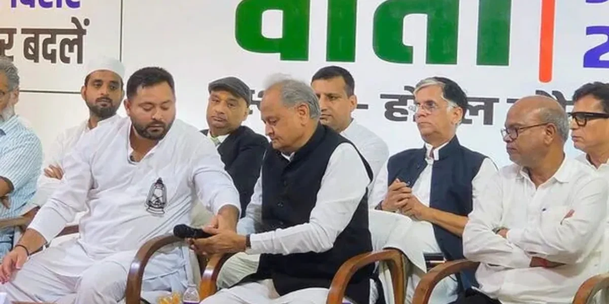 તેજસ્વી યાદવની મહાગઠબંધનના CM ચહેરા તરીકે નિમણૂક, આષોક ગેહલોતની જાહેરાત
