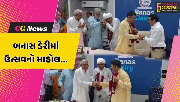 બનાસકાંઠા : બનાસ ડેરીના ચેરમેન પદે શંકર ચૌધરીની સતત ત્રીજી ટર્મ માટે બિનહરીફ વરણી, વાઇસ ચેરમેન પદે ભાવા રબારી…
