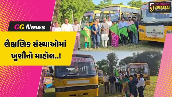 ભરૂચ : શૈક્ષણિક સંસ્થાઓ માટે દિવાળી પહેલાં ખુશખબર, સ્કૂલ બસોને નર્મદા મૈયા બ્રિજ પરથી પસાર થવાની પરવાનગી મળી…