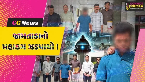ભરૂચ : ફિશિંગ કેપિટલ ઝારખંડના જમતારાથી પોલીસે સાયબર ક્રાઇમના કુખ્યાત આરોપીની કરી ધરપકડ, 2018 લોકોને બનાવ્યા નિશાન !