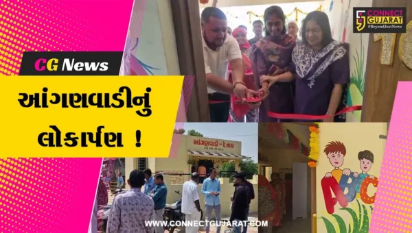 ભરૂચ: દેત્રાલ ગામે રૂ.7 લાખના ખર્ચે આંગણવાડીના નવા મકાનનું નિર્માણ કરાયુ
