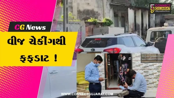 ભરૂચ: હાંસોટના 22 ગામોમાં DGVCLનું મેગા વીજ ચેકીંગ, 53 કનેક્શનમાં વીજ ચોરી ઝડપાતા રૂ.26.86 લાખનો દંડ ફટકારાયો
