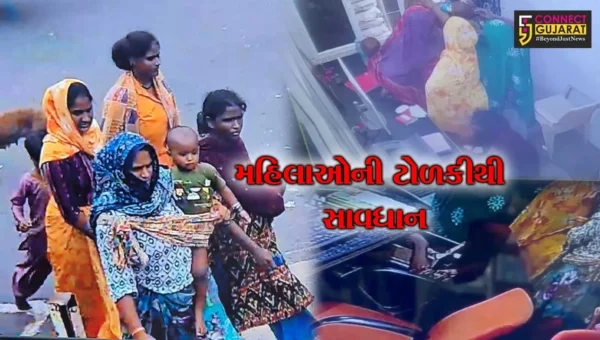 દાહોદ : ભીખ માંગવાના બહાને હાથ ચાલાકી કરીને રોકડની ઉઠાંતરી કરતી ગેંગની મહિલાઓથી સાવધાન,બે વેપારી બન્યા ભોગ