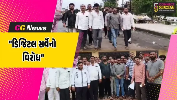 અમરેલી : રાજુલામાં ખેતીના પાકને નુકસાન અંગેના ડિજિટલ સર્વે સામે નારાજગી,72 ગામના સરપંચોએ નોંધાવ્યો વિરોધ