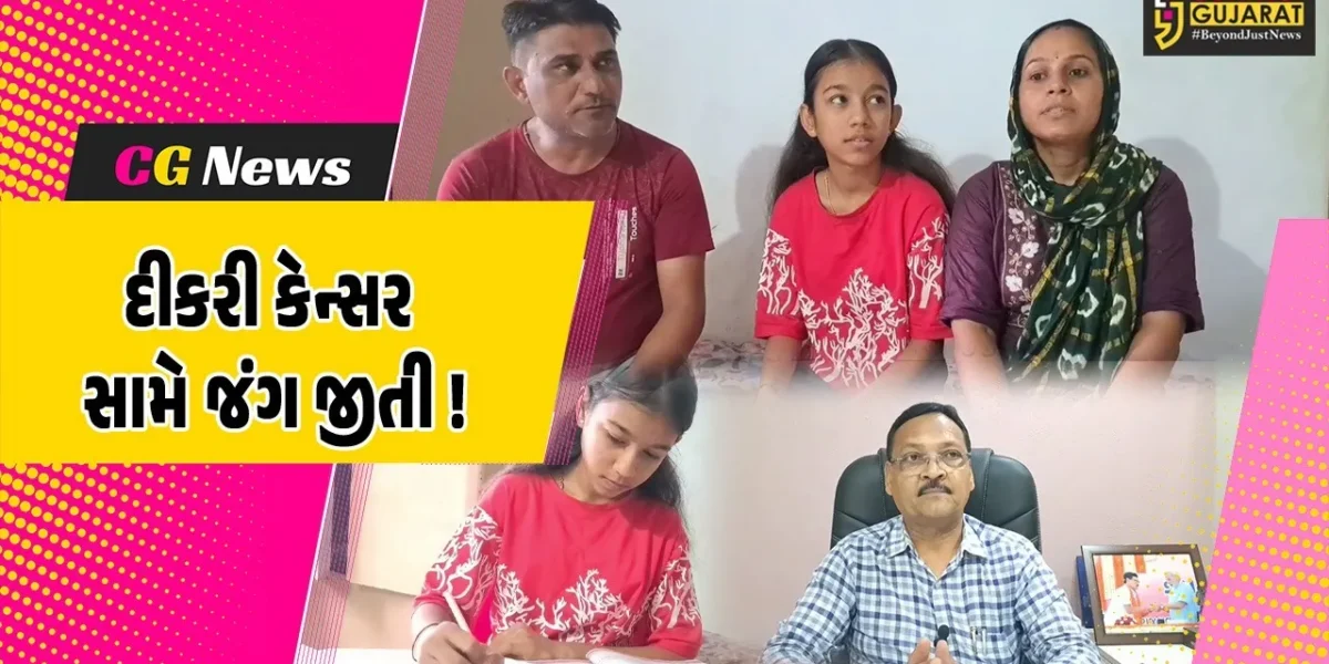 અંકલેશ્વર: મંત્રી ઇશ્વરસિંહ પટેલના પ્રયાસોથી પાઉંભાજીની લારી ચલાવતા પિતાની દીકરીને મળ્યું નવજીવન !