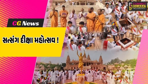 ભરૂચ: ઝાડેશ્વર સ્થિત BAPS સ્વામિનારાયણ મંદિરે સત્સંગ દીક્ષા મહોત્સવ યોજાયો