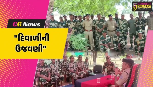 કચ્છ : પોલીસ અધિક્ષક સાગર બાગમારે સરહદી સુરક્ષા કરતા BSFના જવાનો સાથે દિવાળીની કરી ઉજવણી