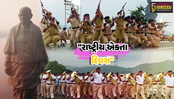 ગુજરાત : SOU ખાતે પીએમ નરેન્દ્ર મોદીના નેતૃત્વમાં ‘રાષ્ટ્રીય એકતા દિવસ’ની ભવ્ય ઉજવણીનું આયોજન