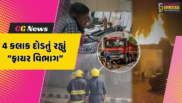 સુરતમાં 24 કલાક દોડતું રહ્યું “ફાયર વિભાગ”, ક્યાંક ફટાકડામાં તો ક્યાંક શોર્ટ સર્કિટના કારણે આગના 126 કોલ મળ્યા…