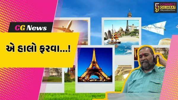 ભરૂચ: દિવાળીના વેકેશનને લઇ પ્રવાસન ઉદ્યોગમાં તેજી, GST રિફોર્મને લઈ પેકેજ થયા સસ્તા