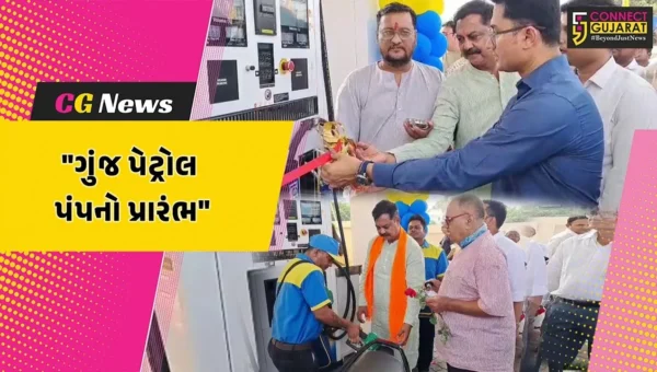 અંકલેશ્વર : શહેરના મોદીનગર વિસ્તારમાં ગુંજ પેટ્રોલ પંપનો શુભારંભ,વાહન ચાલકો માટે રાહત