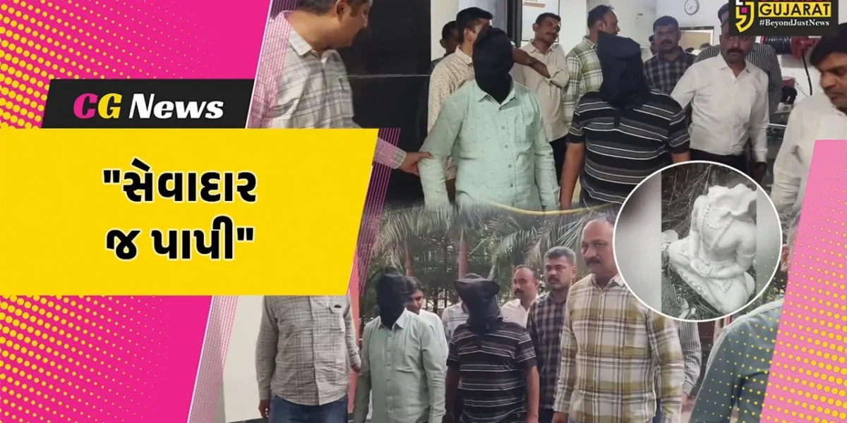 જૂનાગઢ : સુપ્રસિદ્ધ ગિરનાર પર્વત ઉપર ગુરુ ગોરક્ષનાથ મંદિરમાં મૂર્તિના શિરચ્છેદની ઘટનામાં  સેવાદાર જ પાપી નીકળ્યો