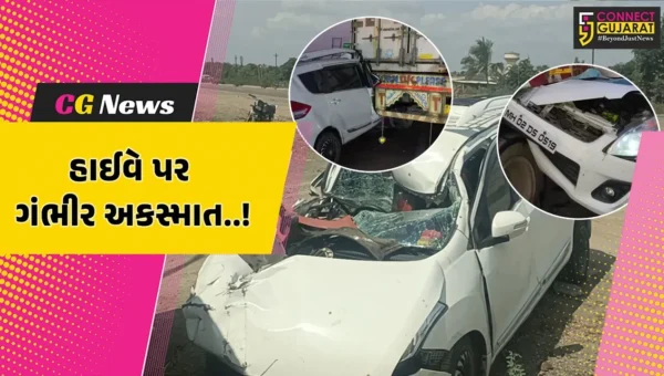 અમરેલી : ભાવનગર-સોમનાથ હાઈવે પર ટ્રેલર પાછળ કાર ભટકાતાં ગમખ્વાર અકસ્માત, 10 લોકો ઘાયલ…
