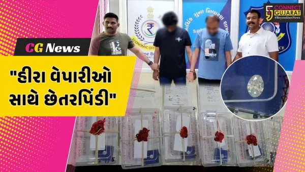 સુરત : વર્ચ્યુઅલ મોબાઈલનો ઉપયોગ કરીને છેતરપિંડી,વેપારી પાસેથી હીરા ખરીદીને 4.80 કરોડની ઠગાઇમાં ચારની ધરપકડ
